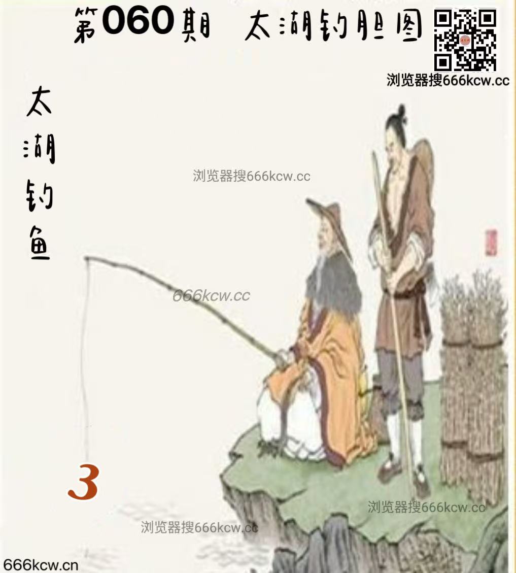 微信图片_20260311013053_7776_2