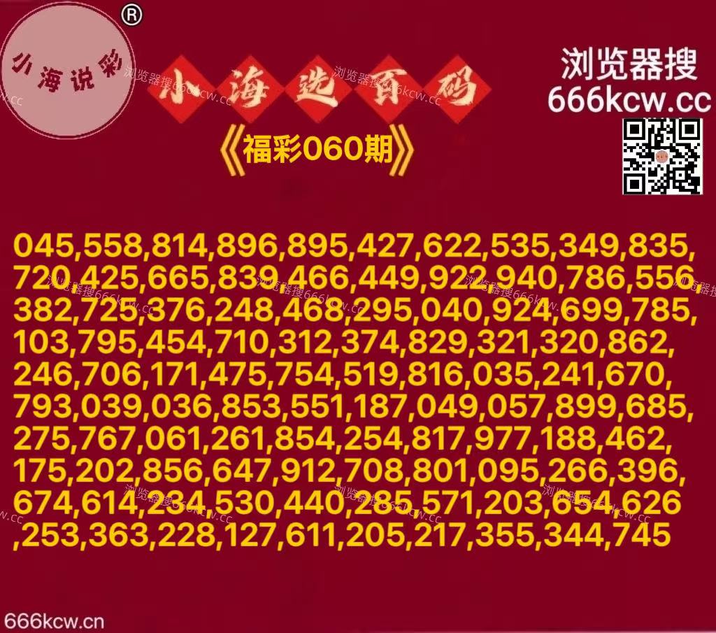 微信图片_20260311013036_7765_2