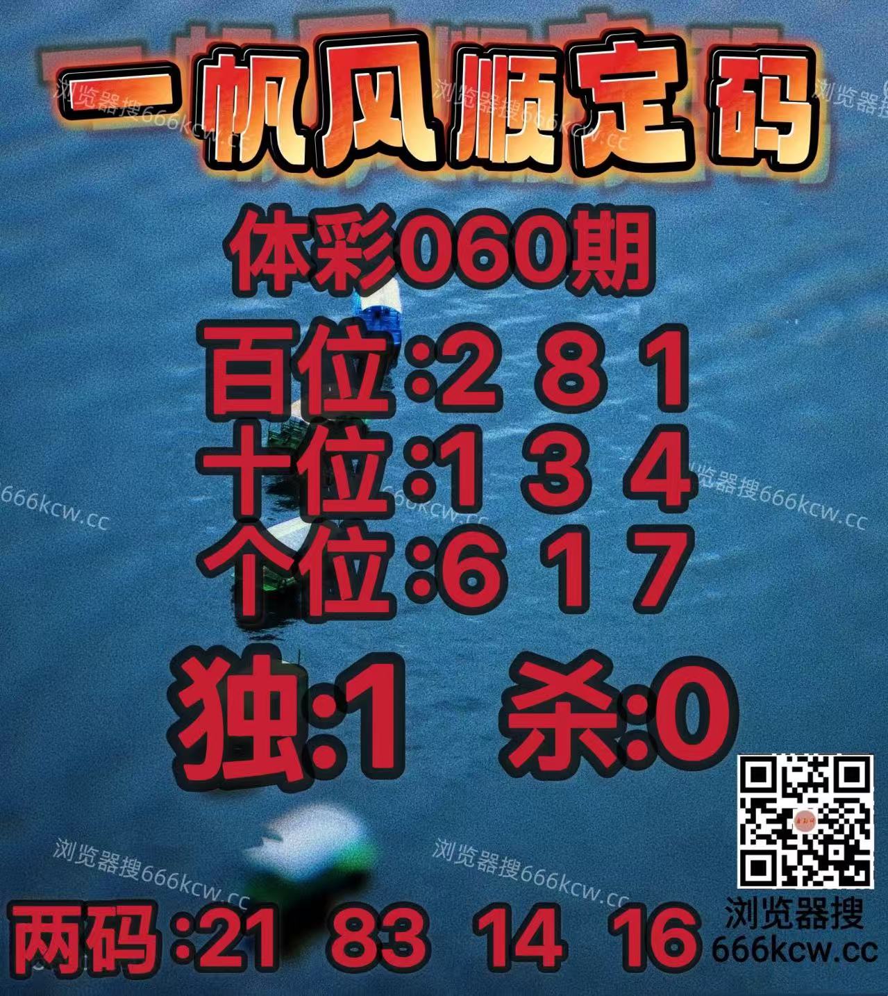 微信图片_20260311013038_7766_2