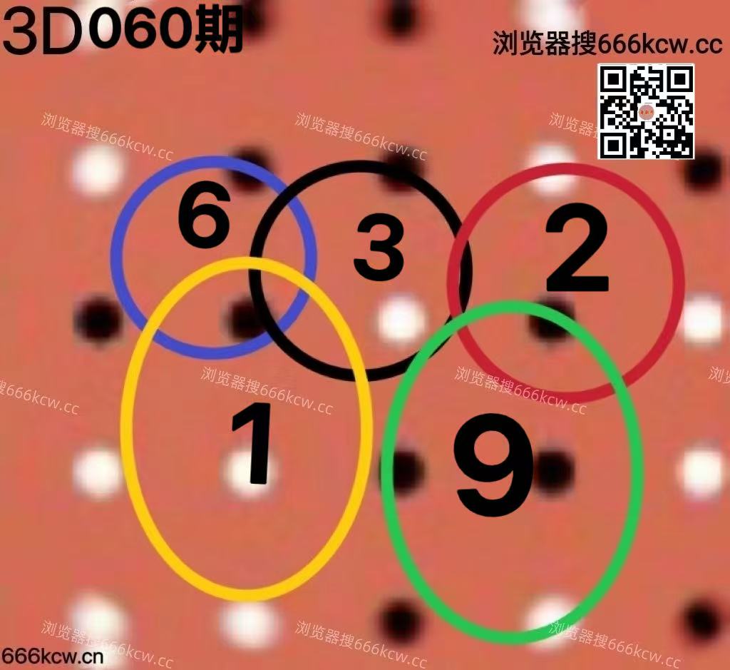 微信图片_20260311013055_7777_2