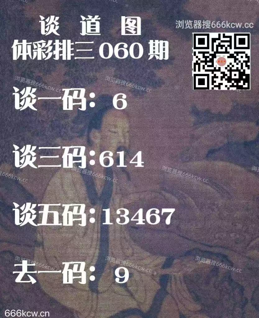 微信图片_20260311013047_7773_2