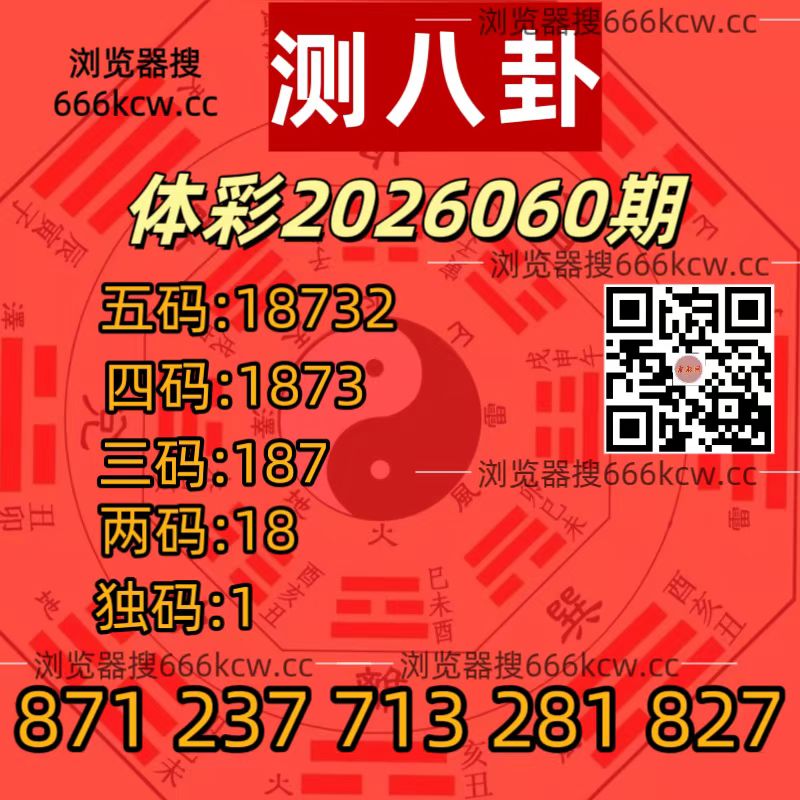 微信图片_20260310194053_2627_93