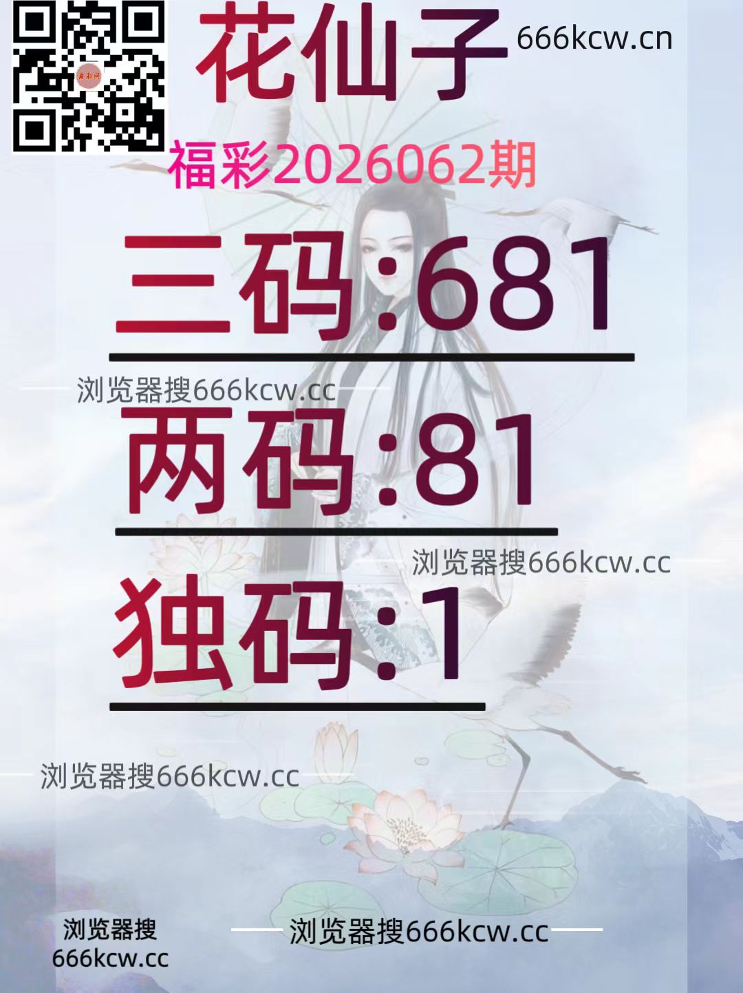 微信图片_20260312202327_2645_93