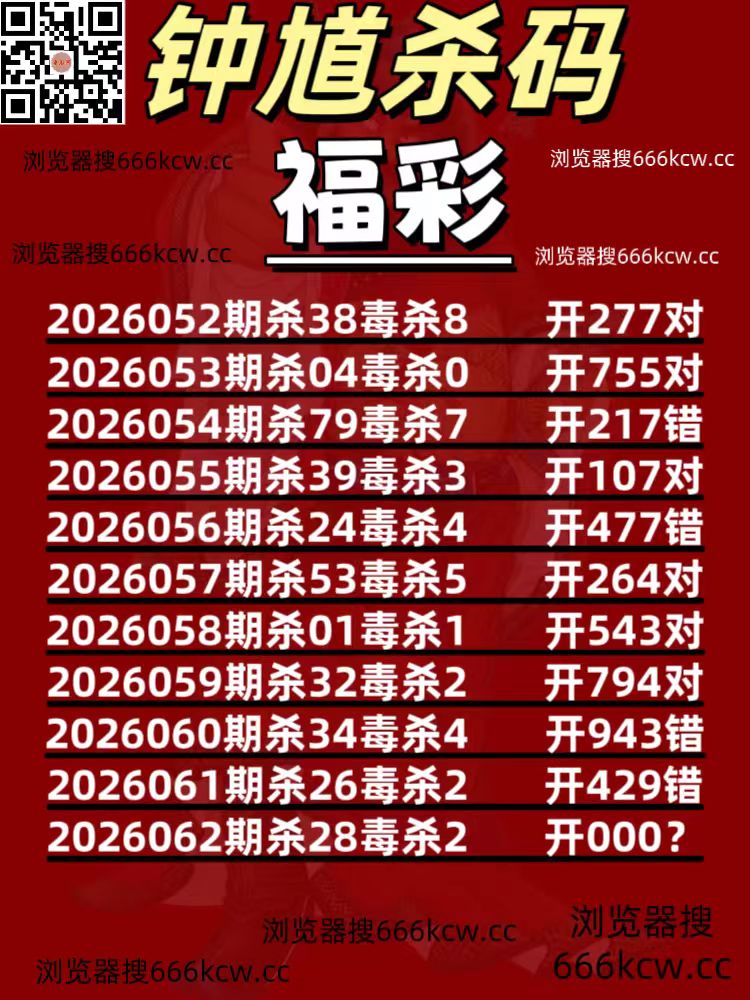 微信图片_20260313021436_4978_1