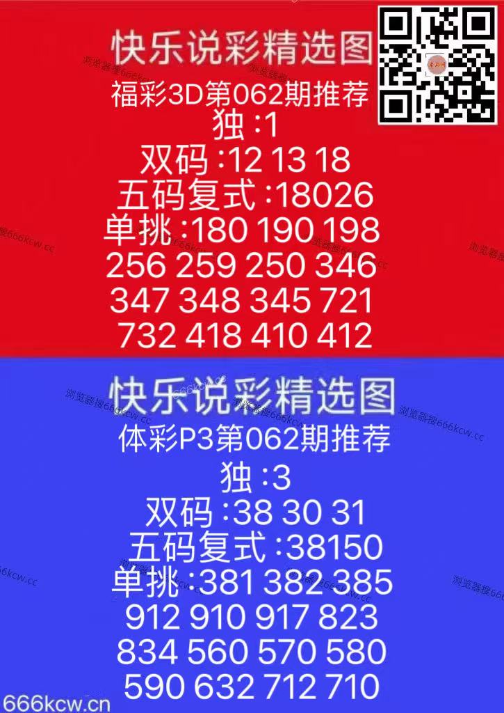 微信图片_20260312220356_1983_126