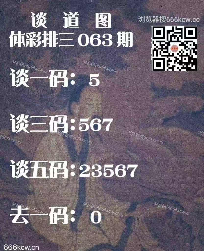 微信图片_20260314025721_7861_2