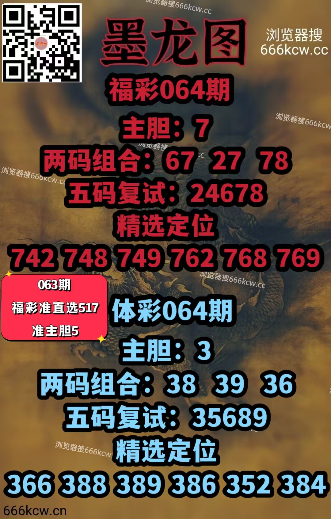 20260315 (42)