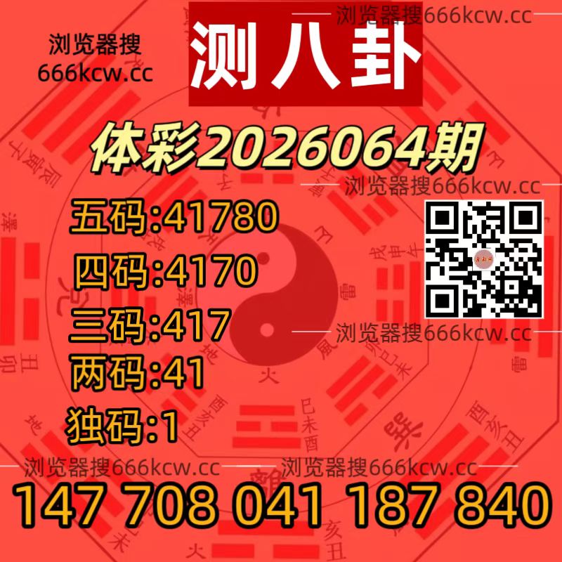 20260315 (30)