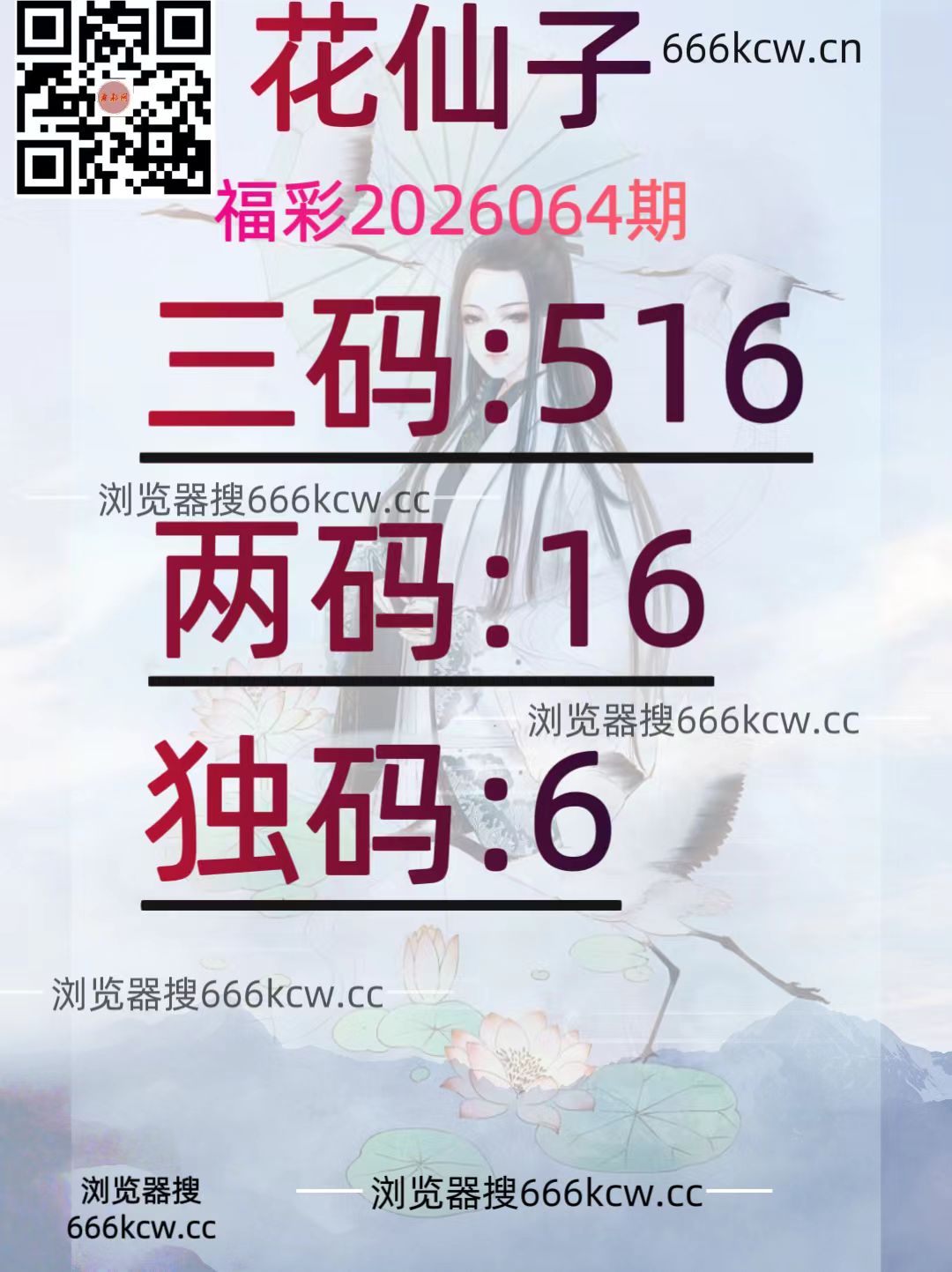 20260315 (29)
