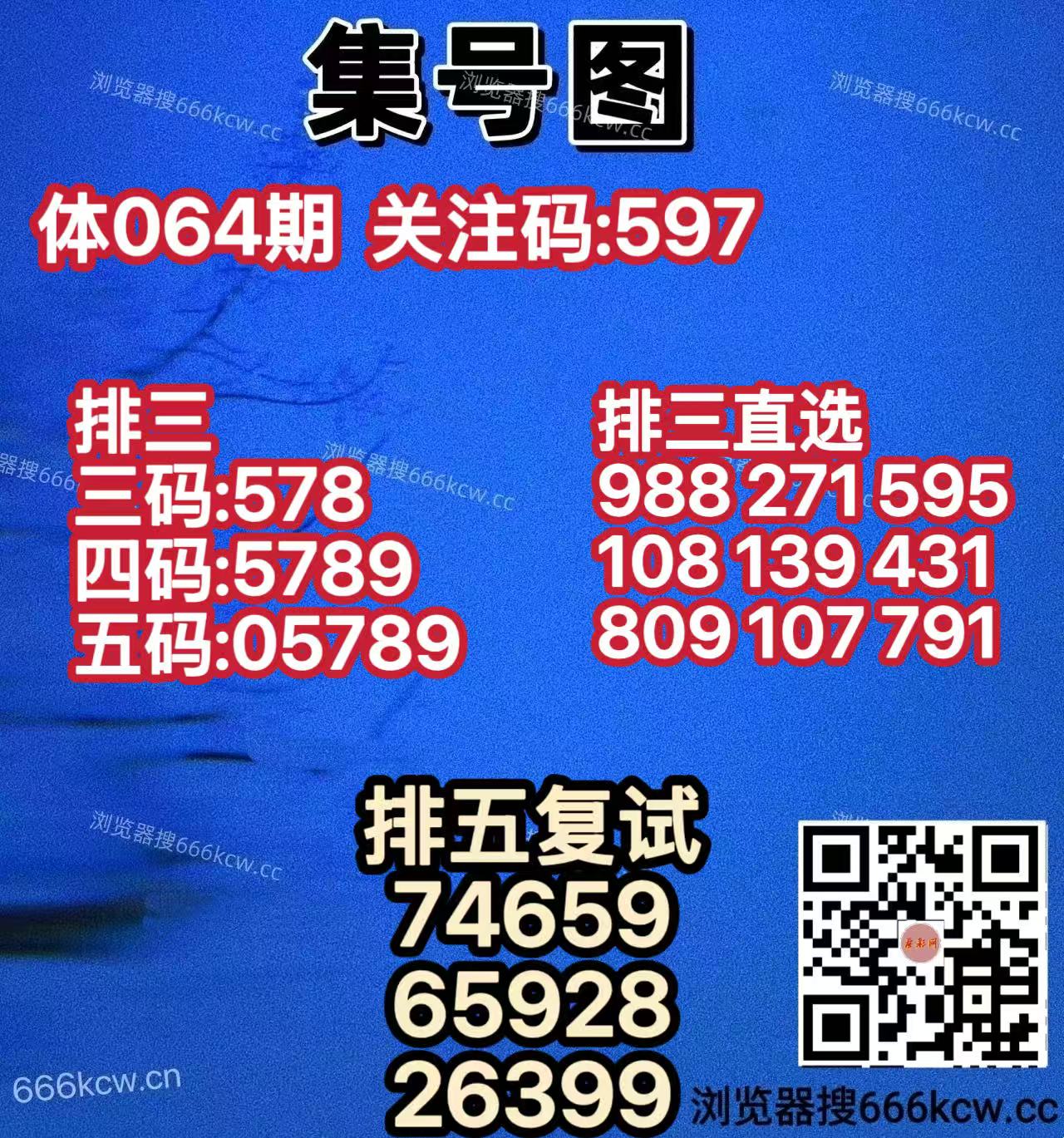 20260315 (9)