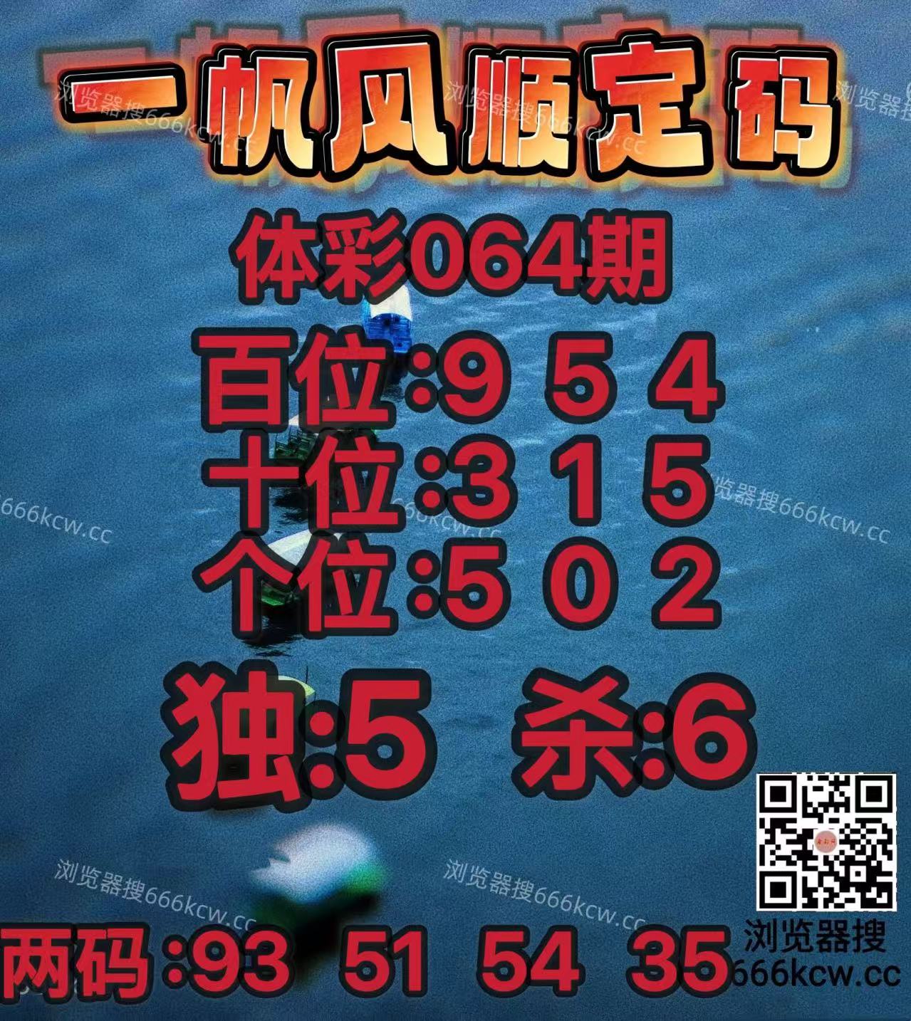 20260315 (4)