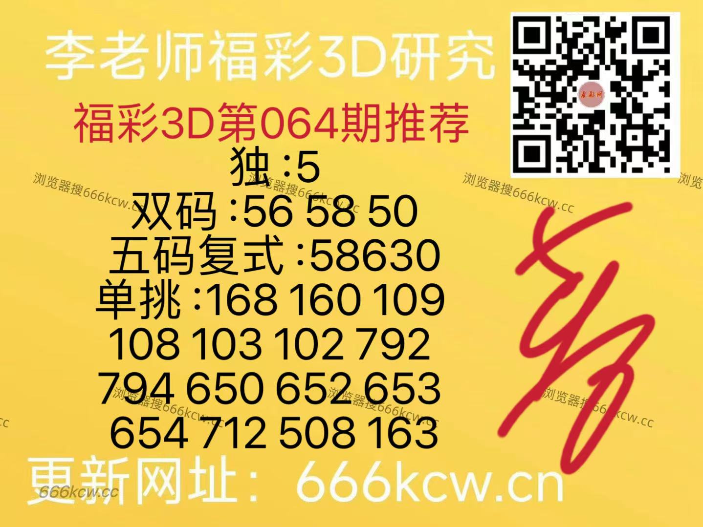 20260315 (34)