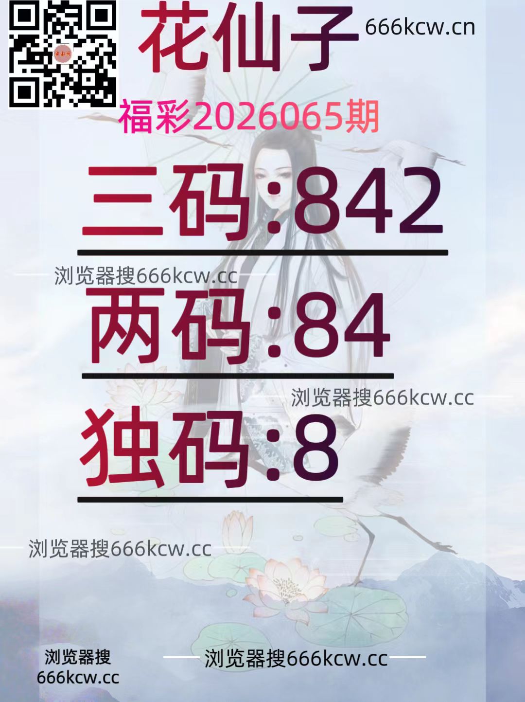 20260316 (31)