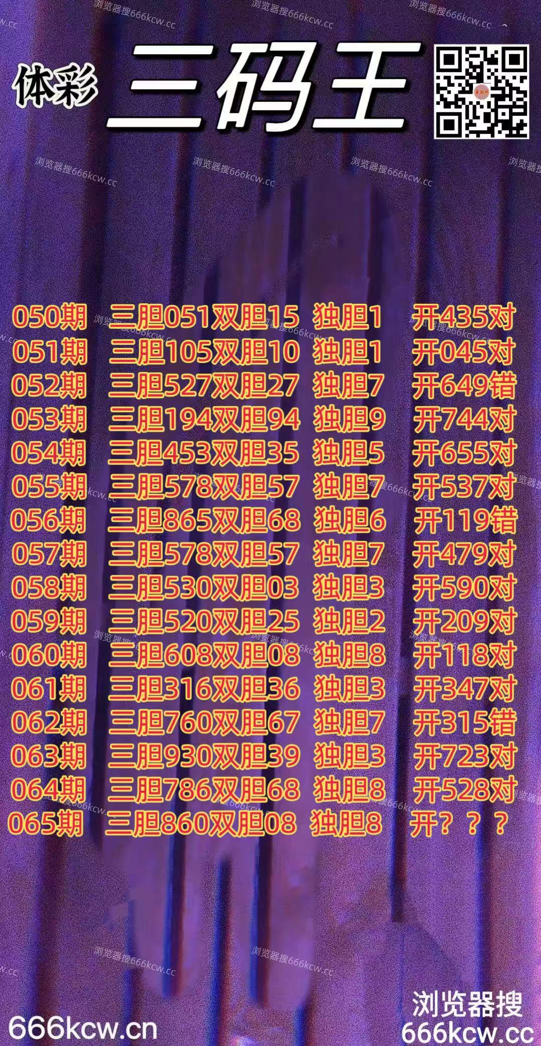 20260316 (1)