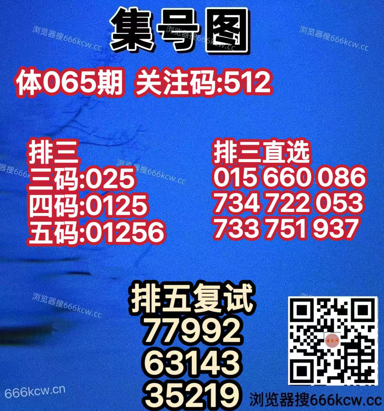 20260316 (9)