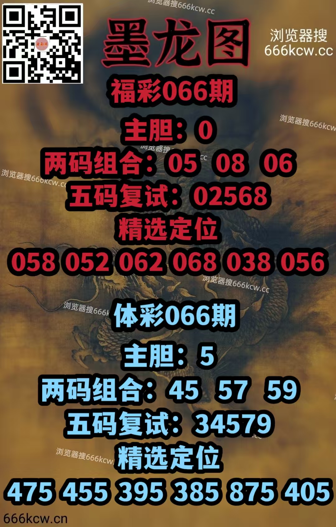 微信图片_20260317165137_5077_1