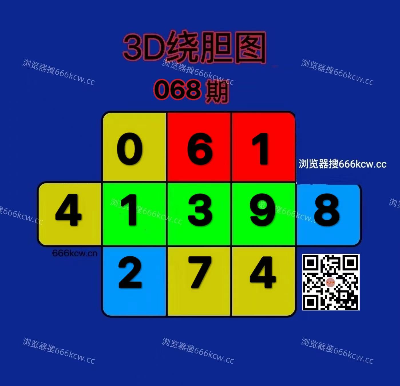 微信图片_20260319004740_8041_2