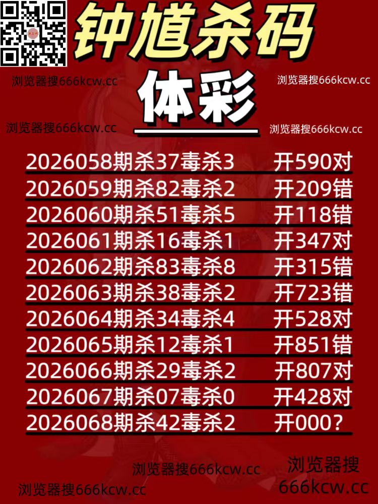 微信图片_20260318223430_5132_1