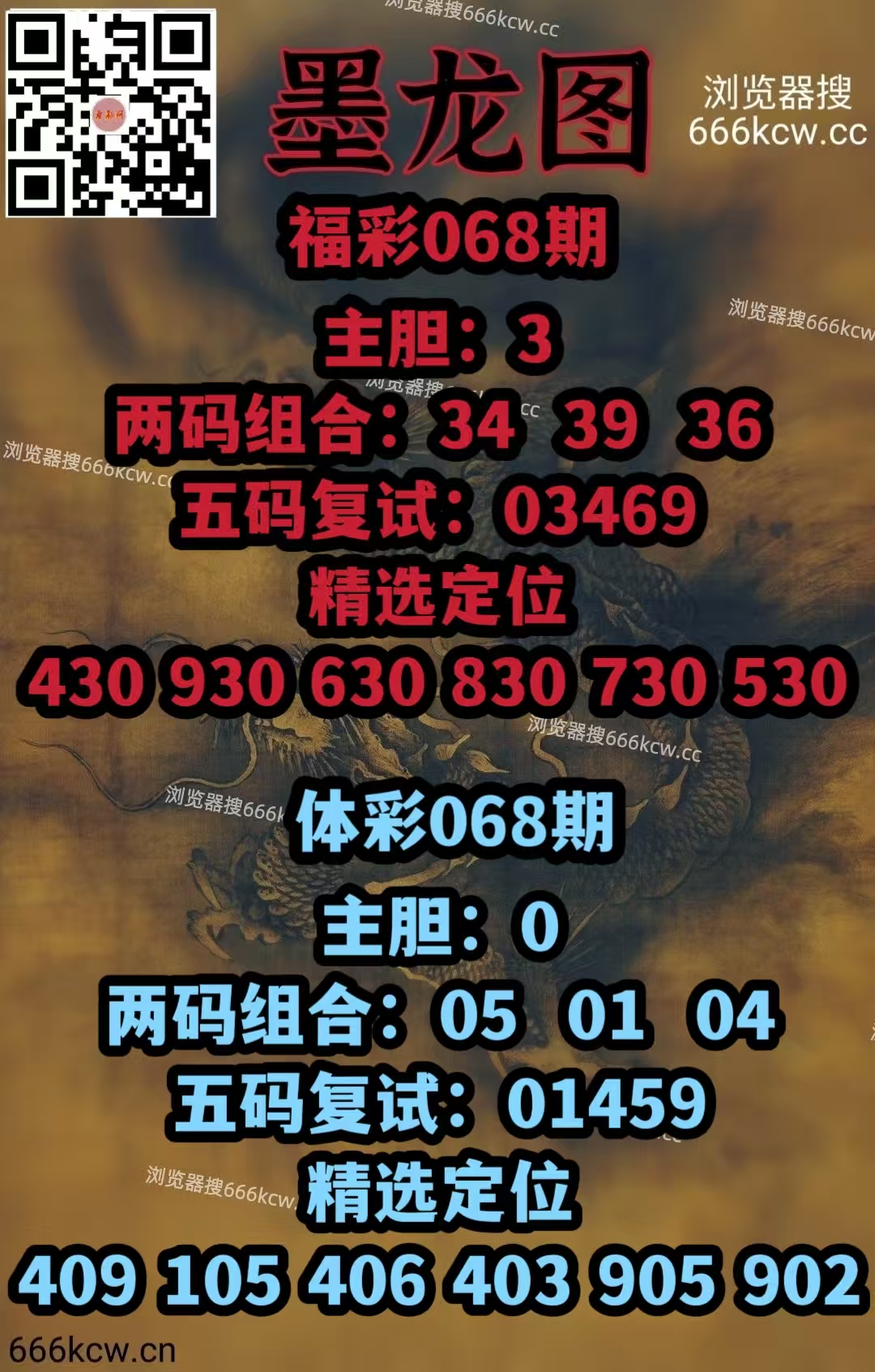 微信图片_20260319160018_5147_1