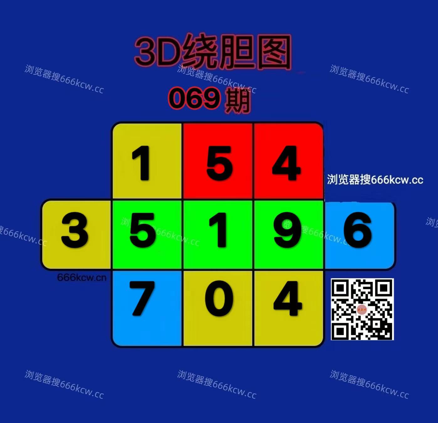 20260320 (12)