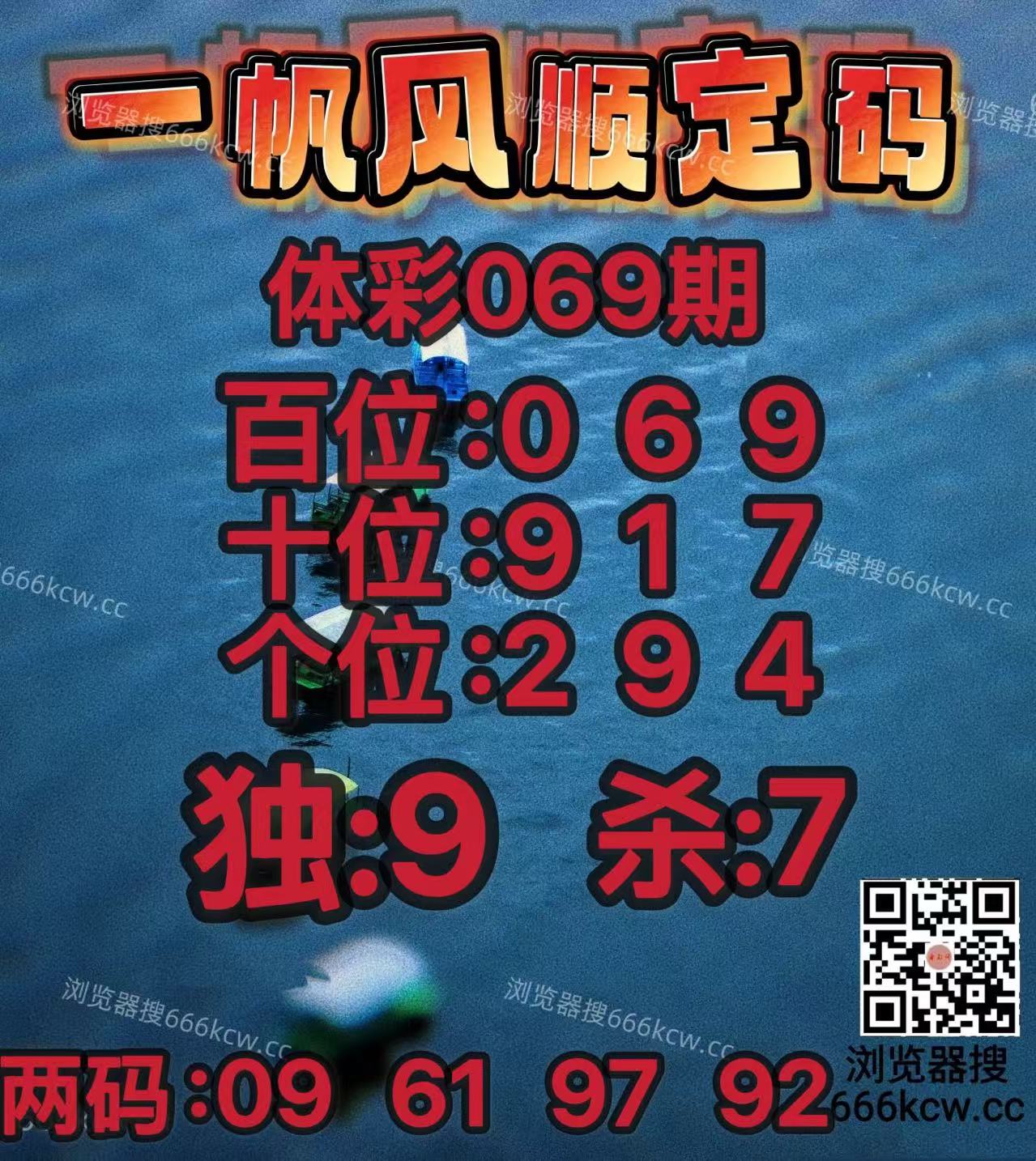 20260320 (4)