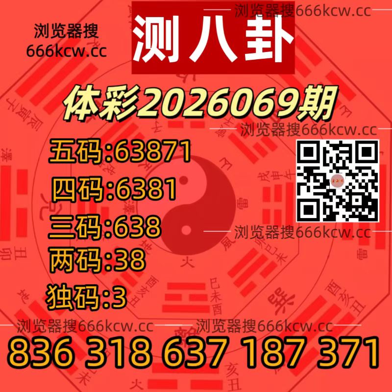 20260320 (30)
