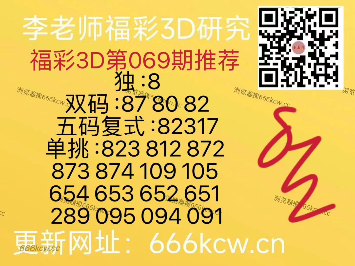 20260320 (38)