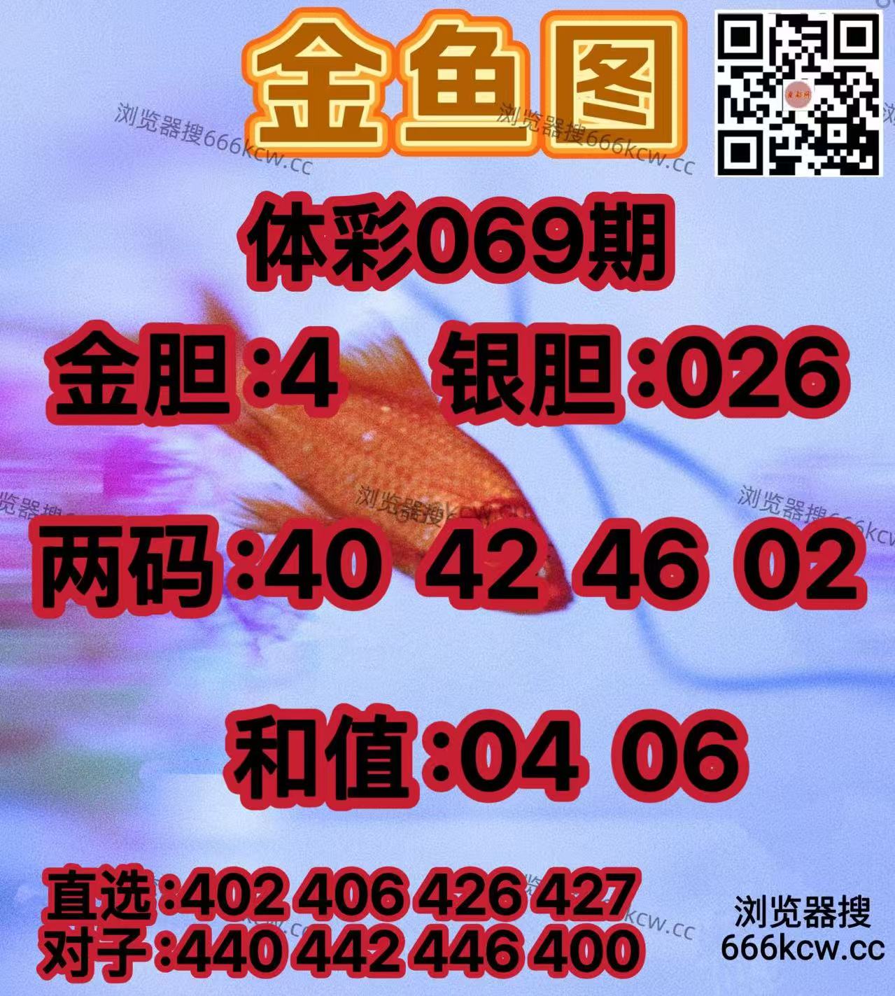 20260320 (11)