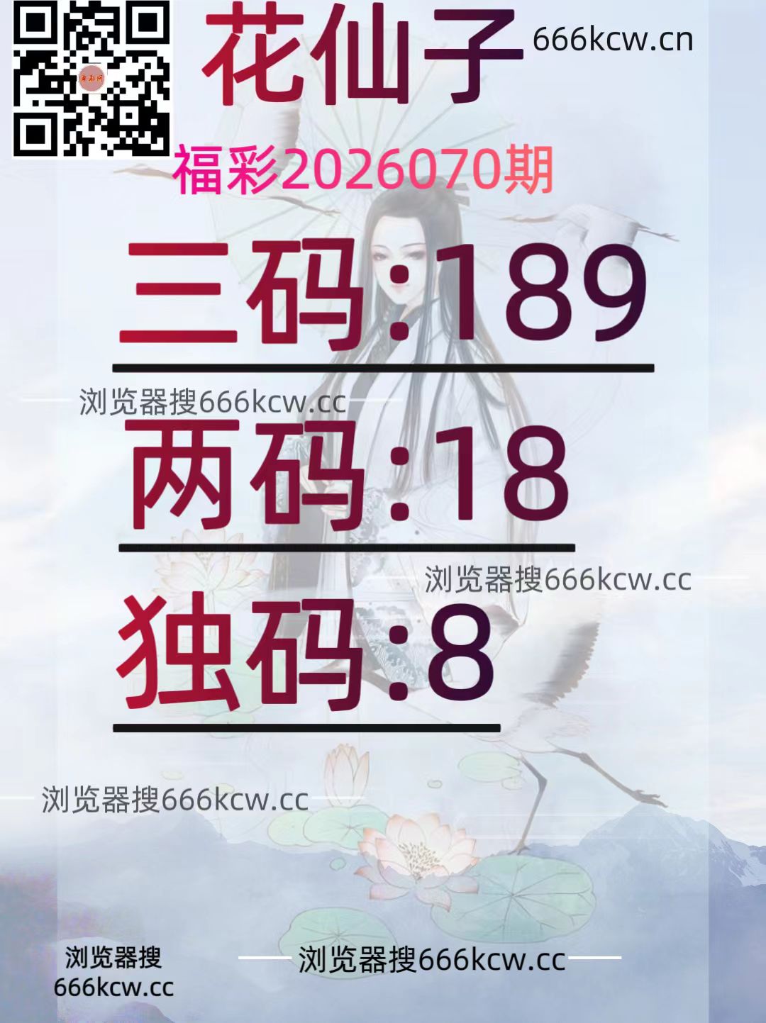 20260321 (35)