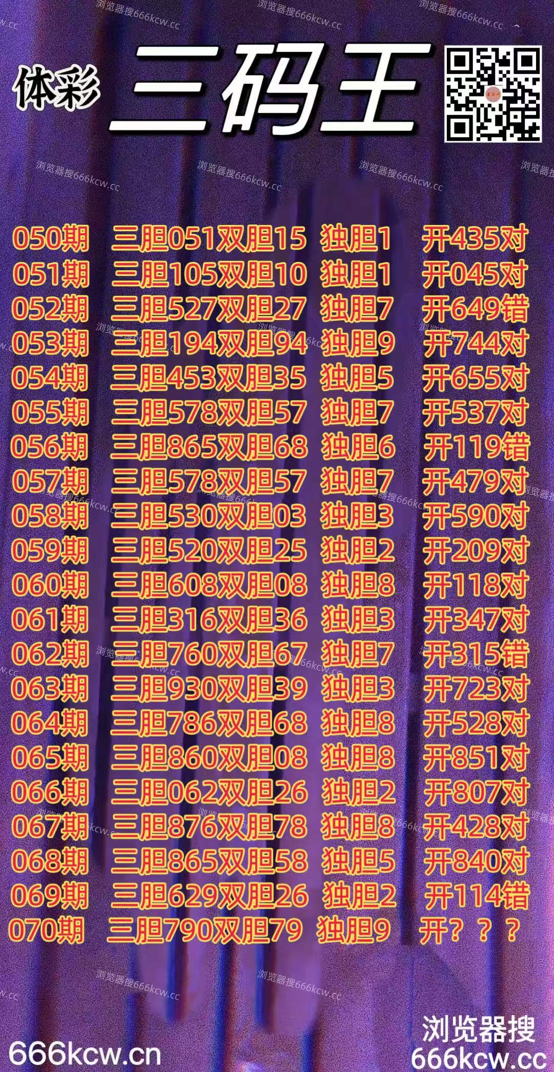 20260321 (1)
