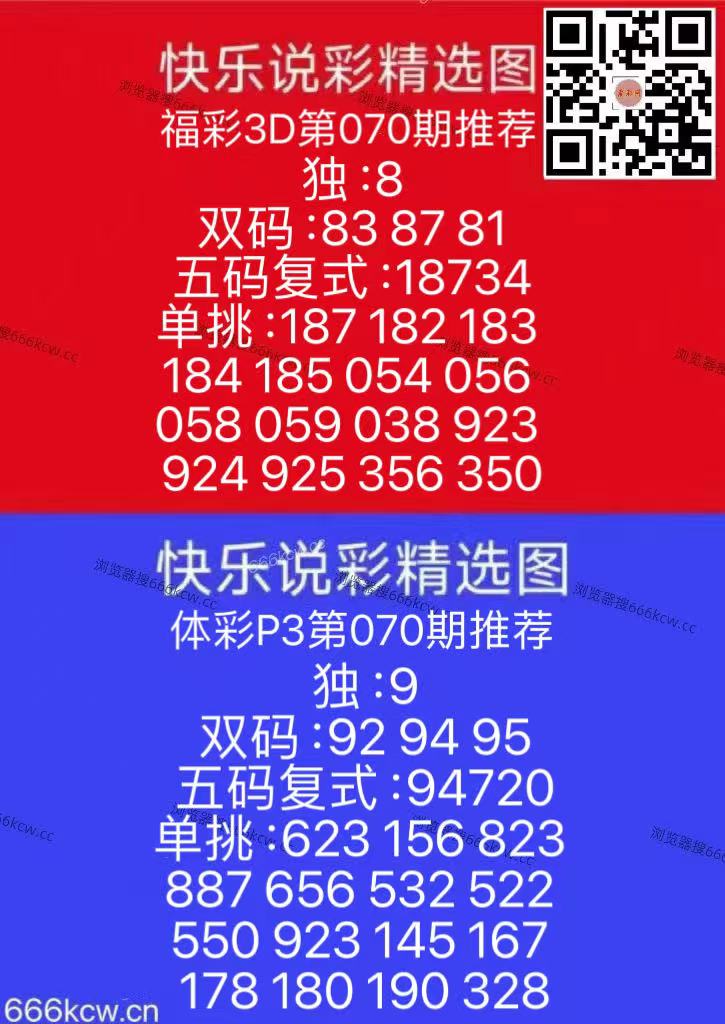 20260321 (40)