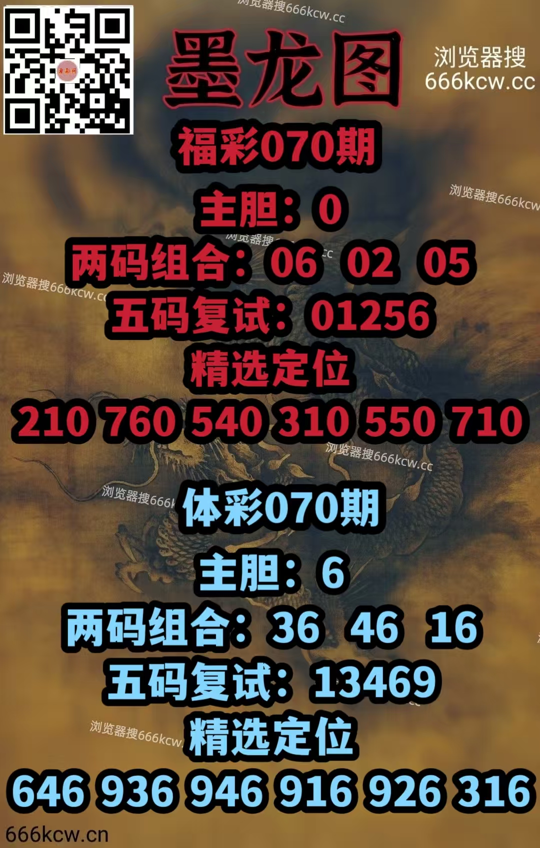20260321 (32)
