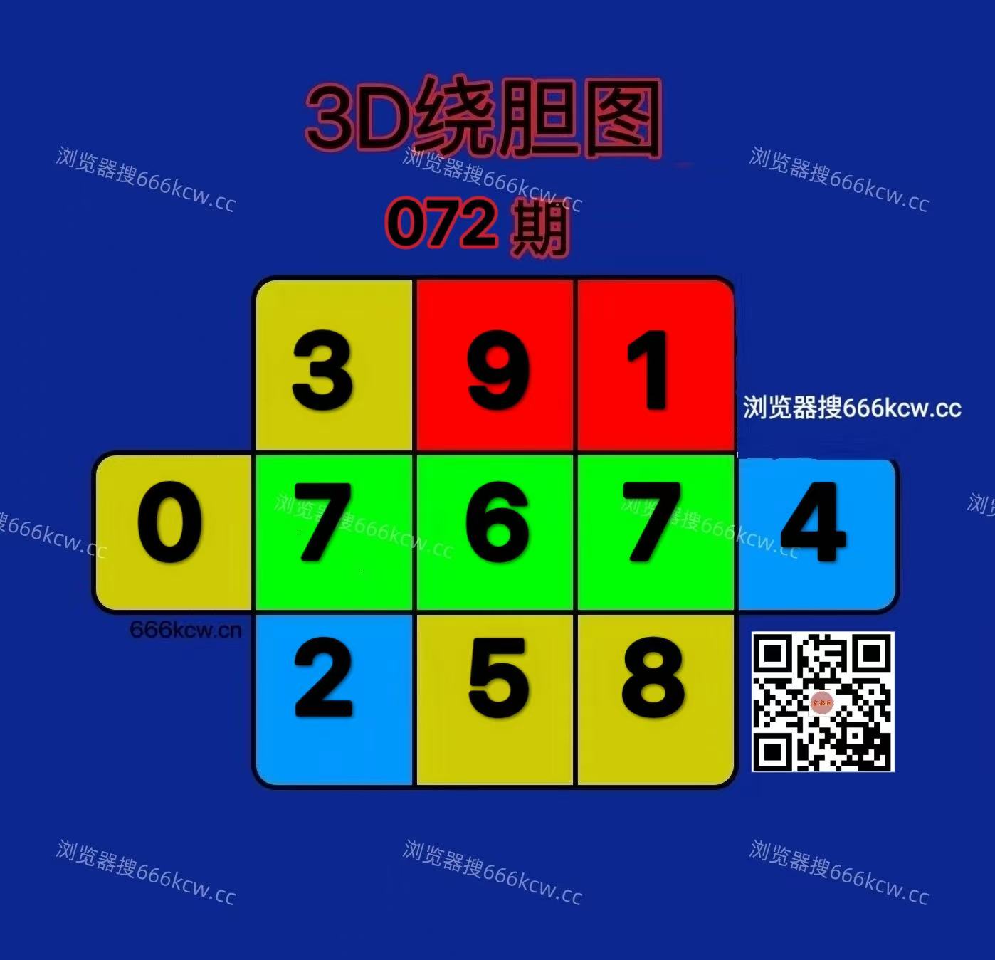 20260323 (11)