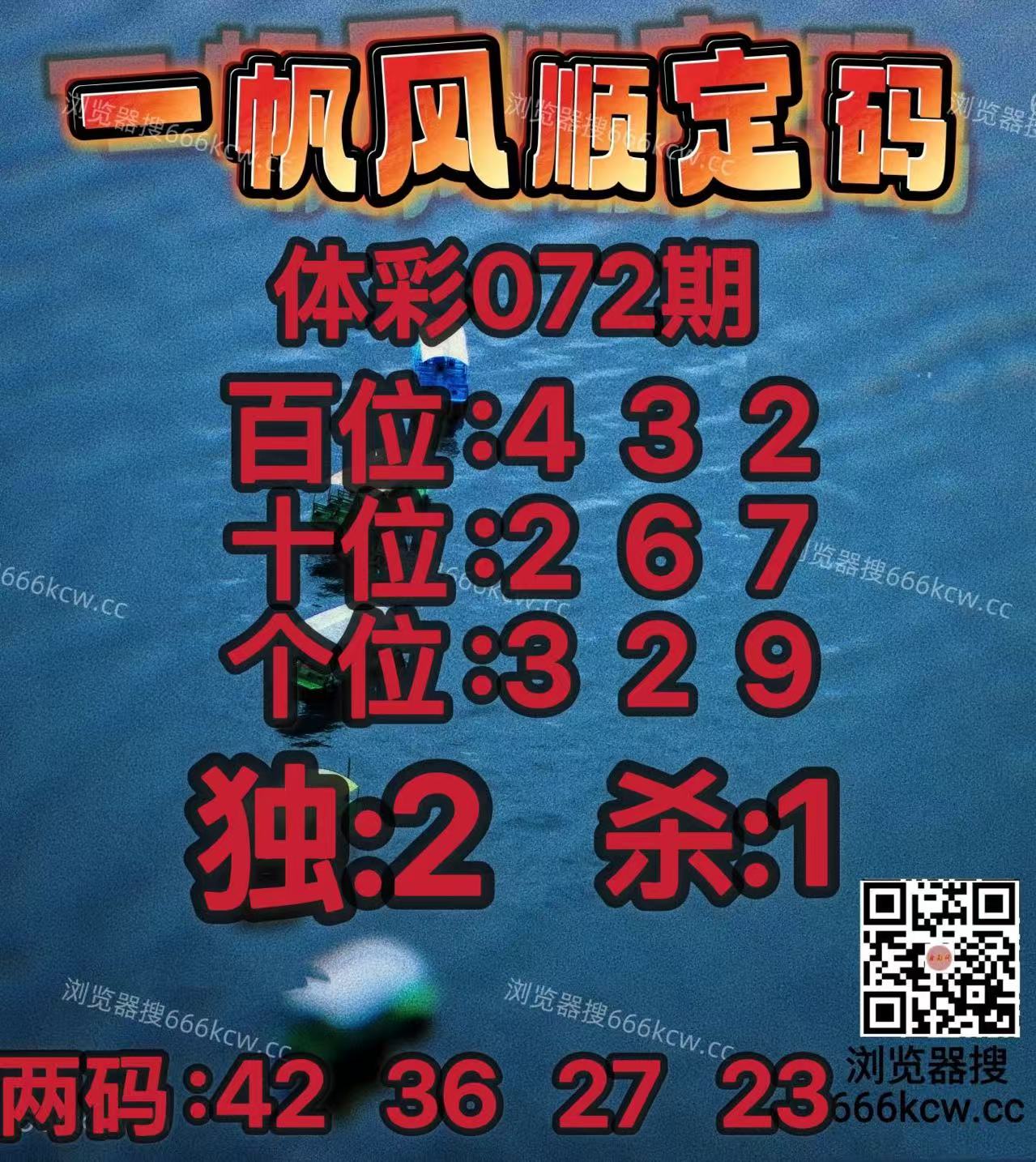 20260323 (4)