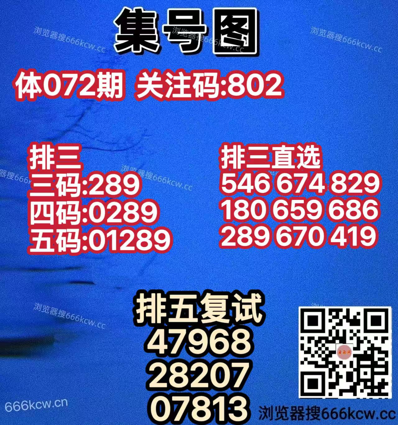 20260323 (8)