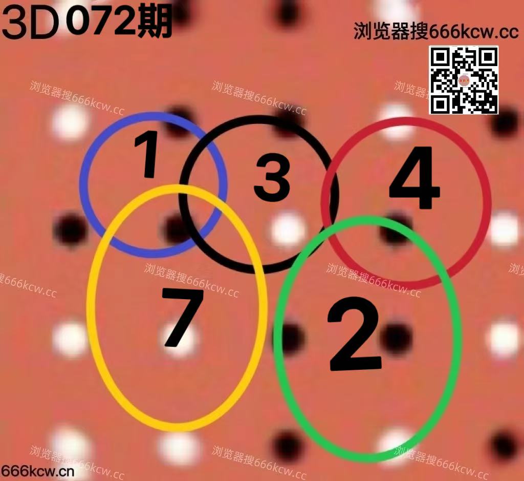 20260323 (13)
