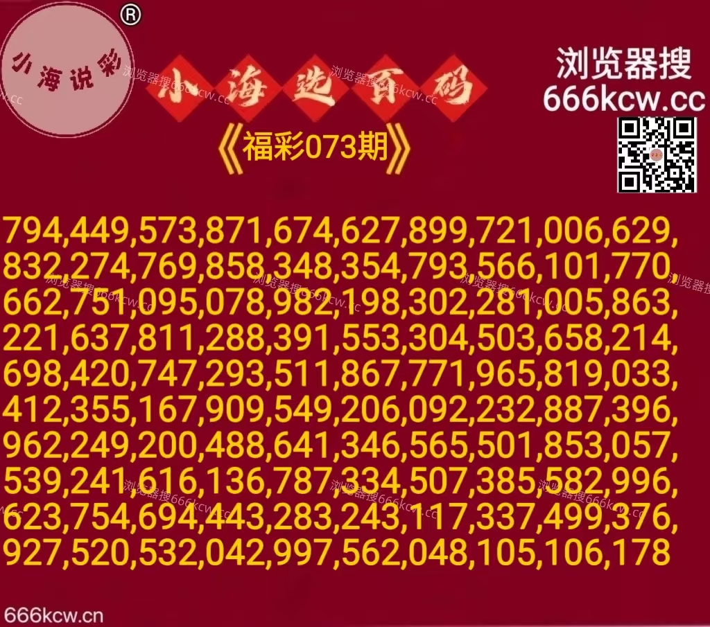 微信图片_20260324065411_5280_1 微信图片_20260324065411_5280_1
