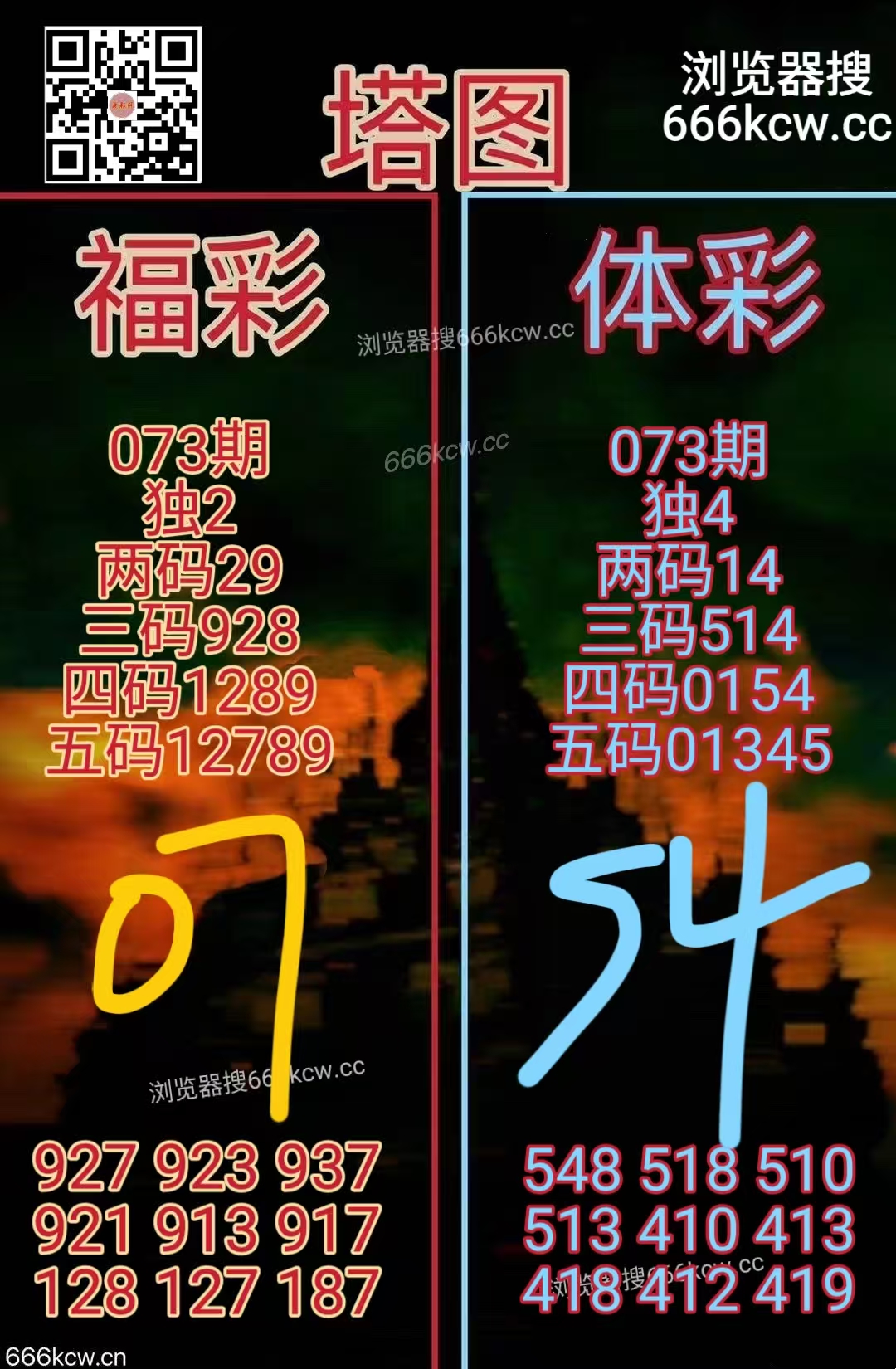 微信图片_20260324065405_5272_1