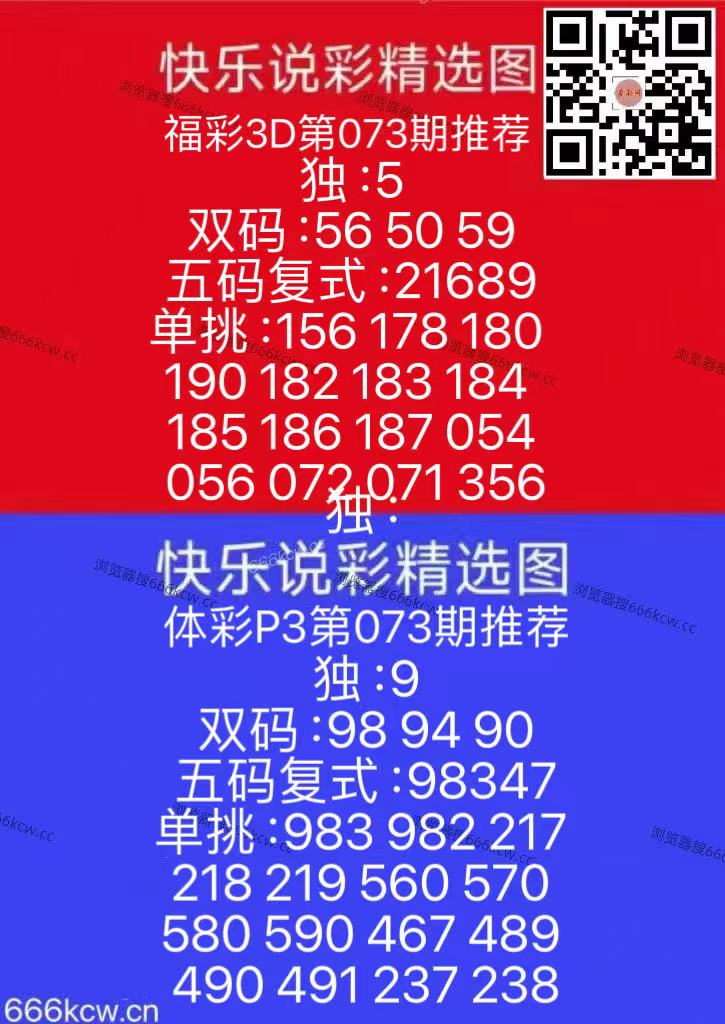 微信图片_20260324084921_2051_126