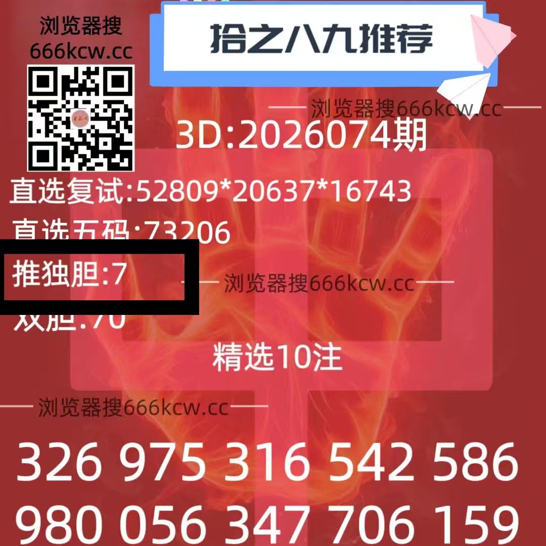 微信图片_20260325224354_312_213