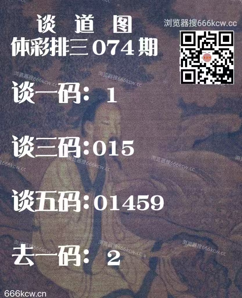 20260325 (33)