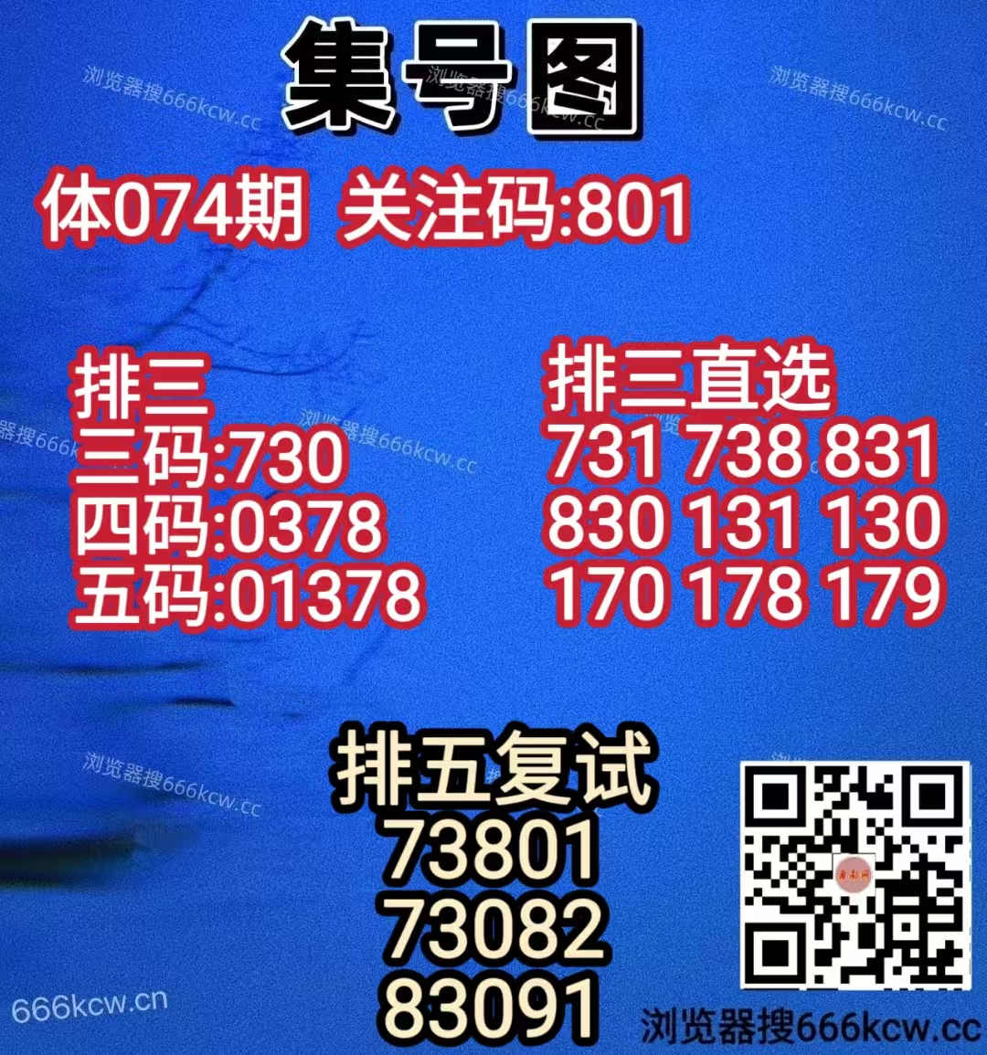 20260325 (31)