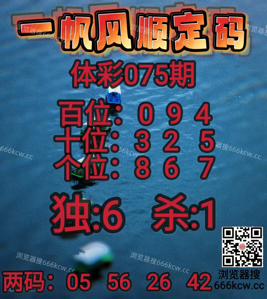 20260326 (27)