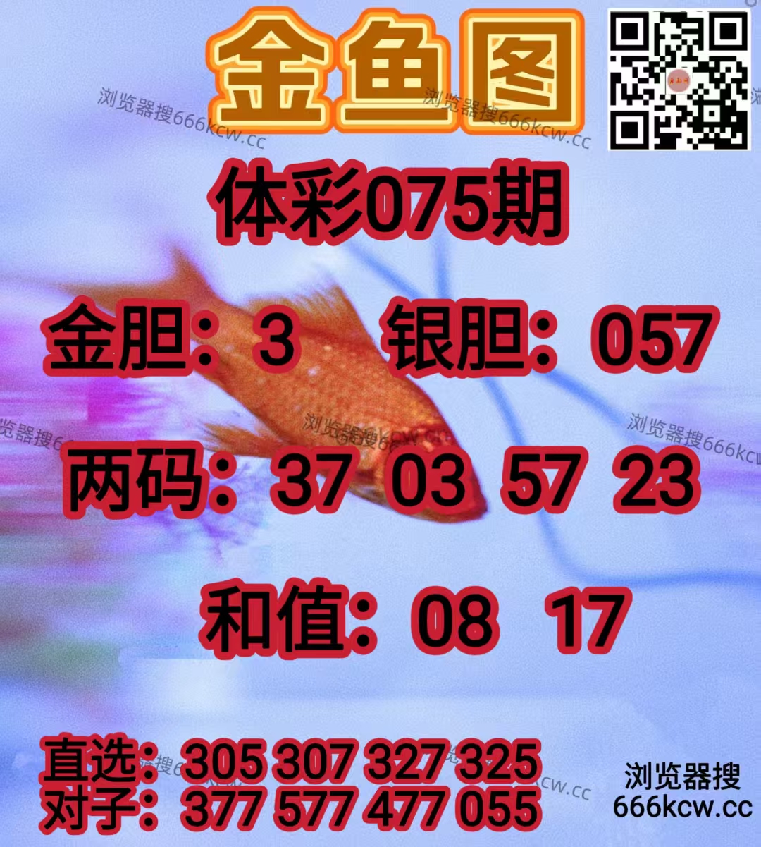 20260326 (25)
