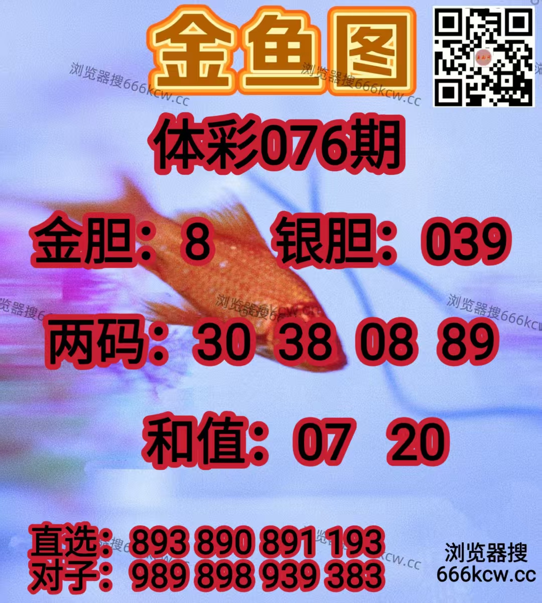 20260327 (11)