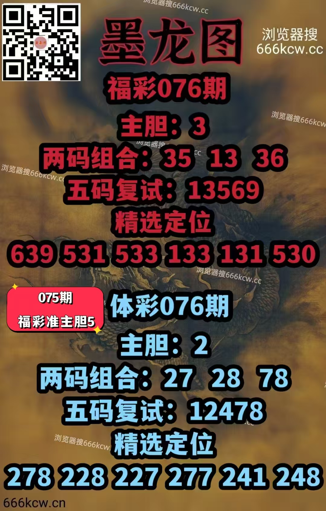 微信图片_20260327171036_5453_1