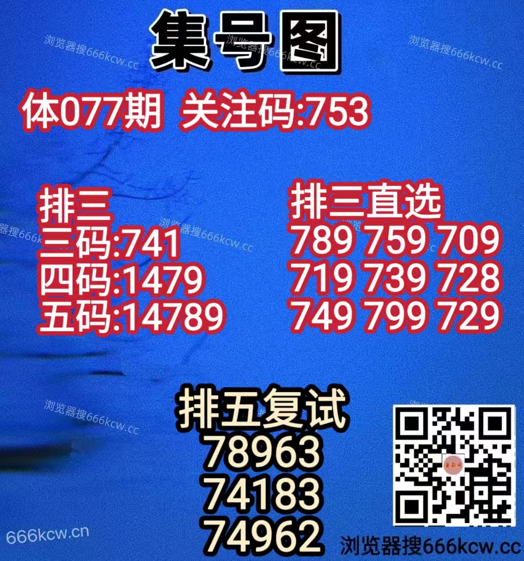 20260328 (15)