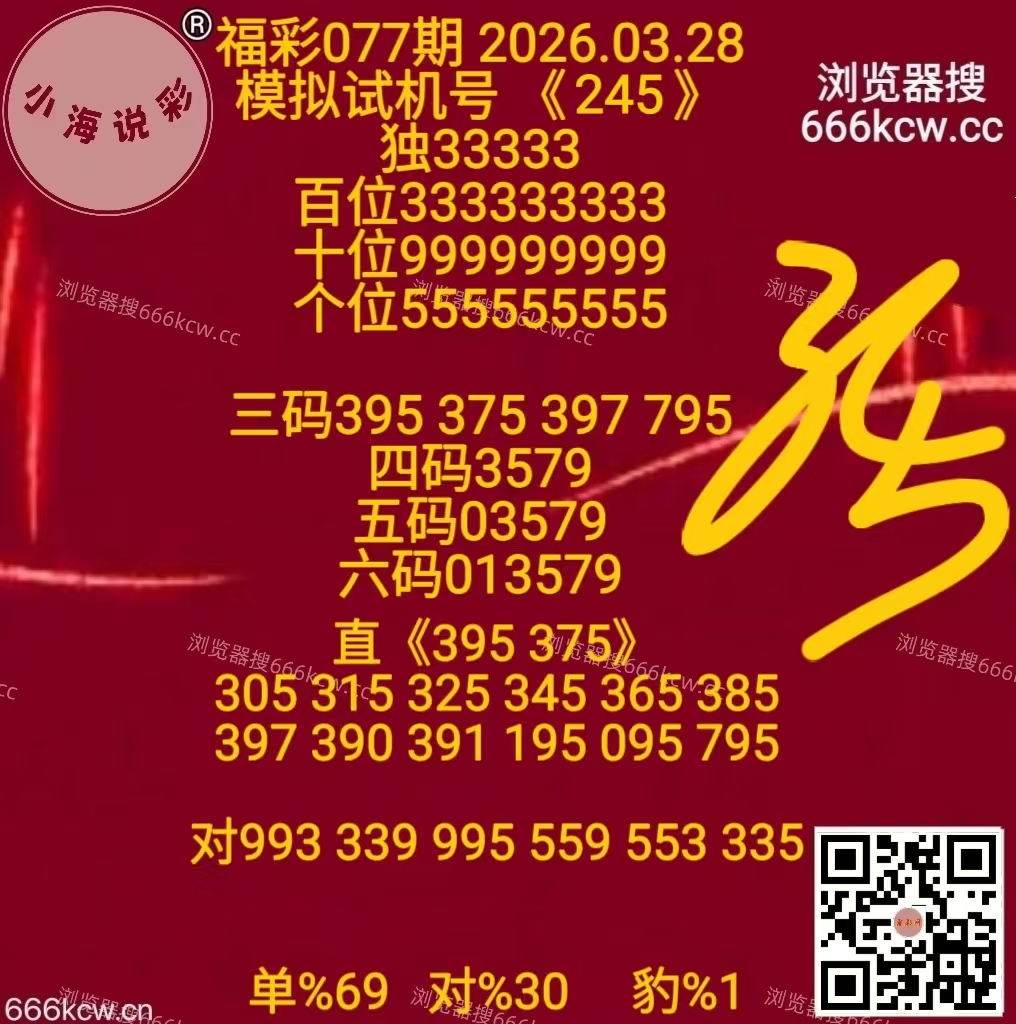 微信图片_20260328170323_5480_1