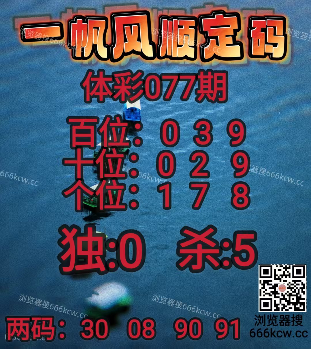 20260328 (18)
