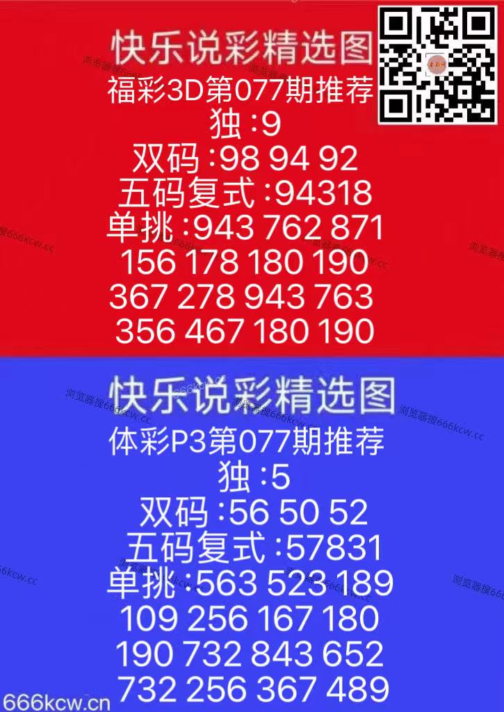 微信图片_20260328124036_9_126